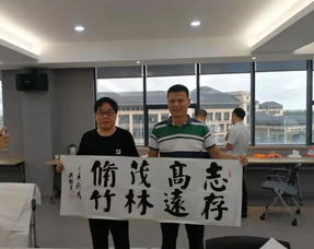 市文聯(lián)開展“三助三紅”專項活動 文藝家走進浙南產業(yè)集聚區(qū)促文化交流